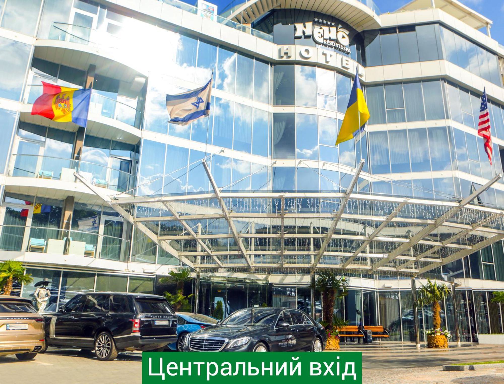 Nemo Hotel Resort & Spa Odessa Eksteriør billede Central entrance