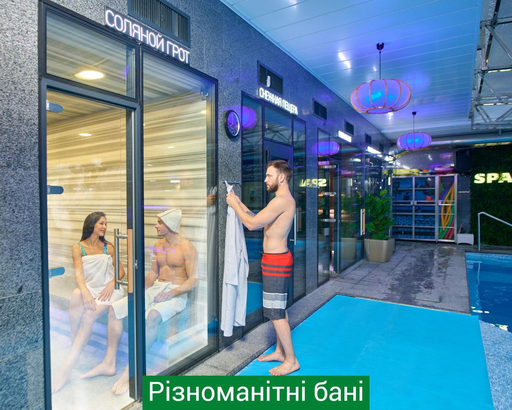 Nemo Hotel Resort & Spa Odessa Eksteriør billede Spa complex "Borovoe"