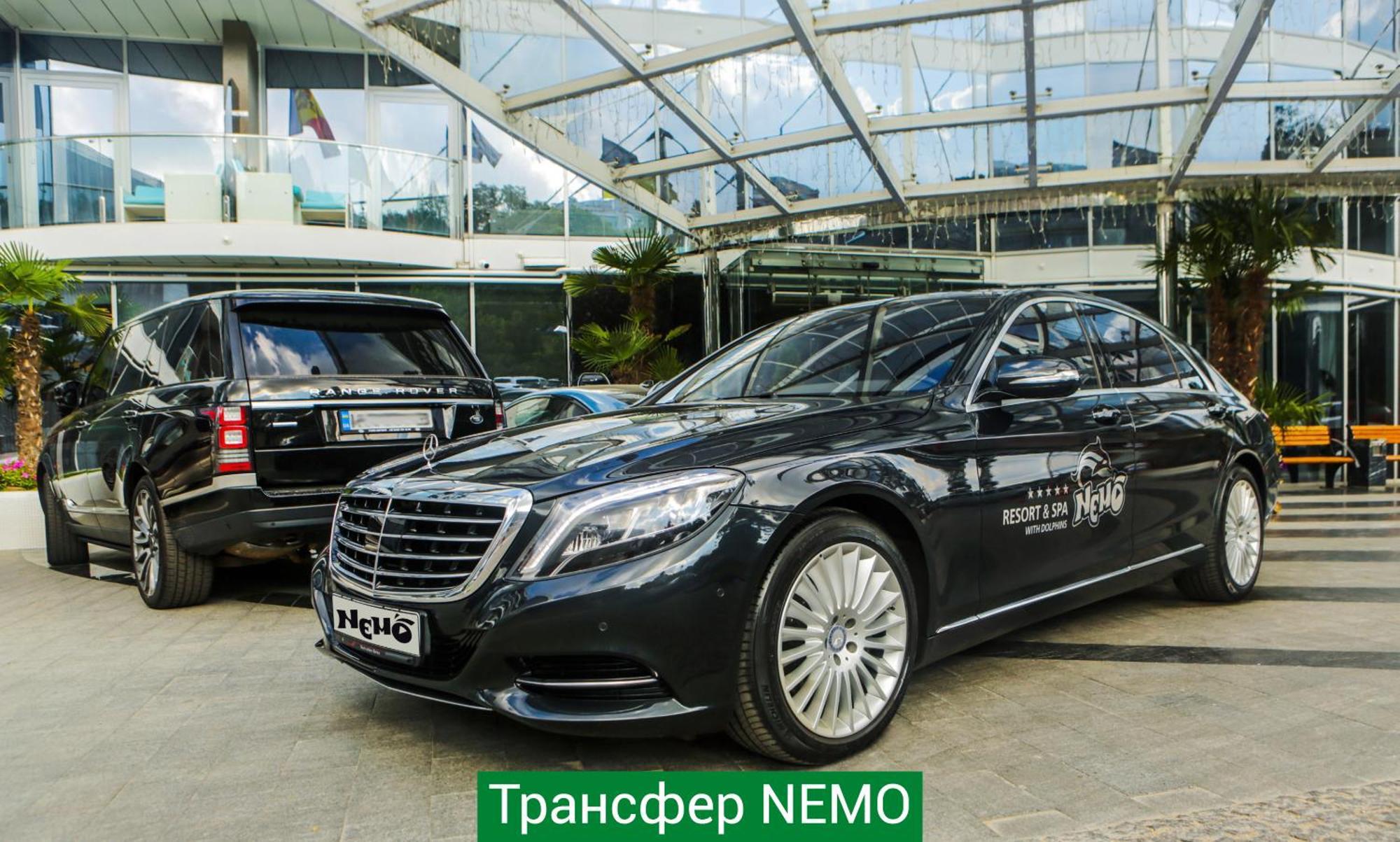 Nemo Hotel Resort & Spa Odessa Eksteriør billede Transfer NEMO