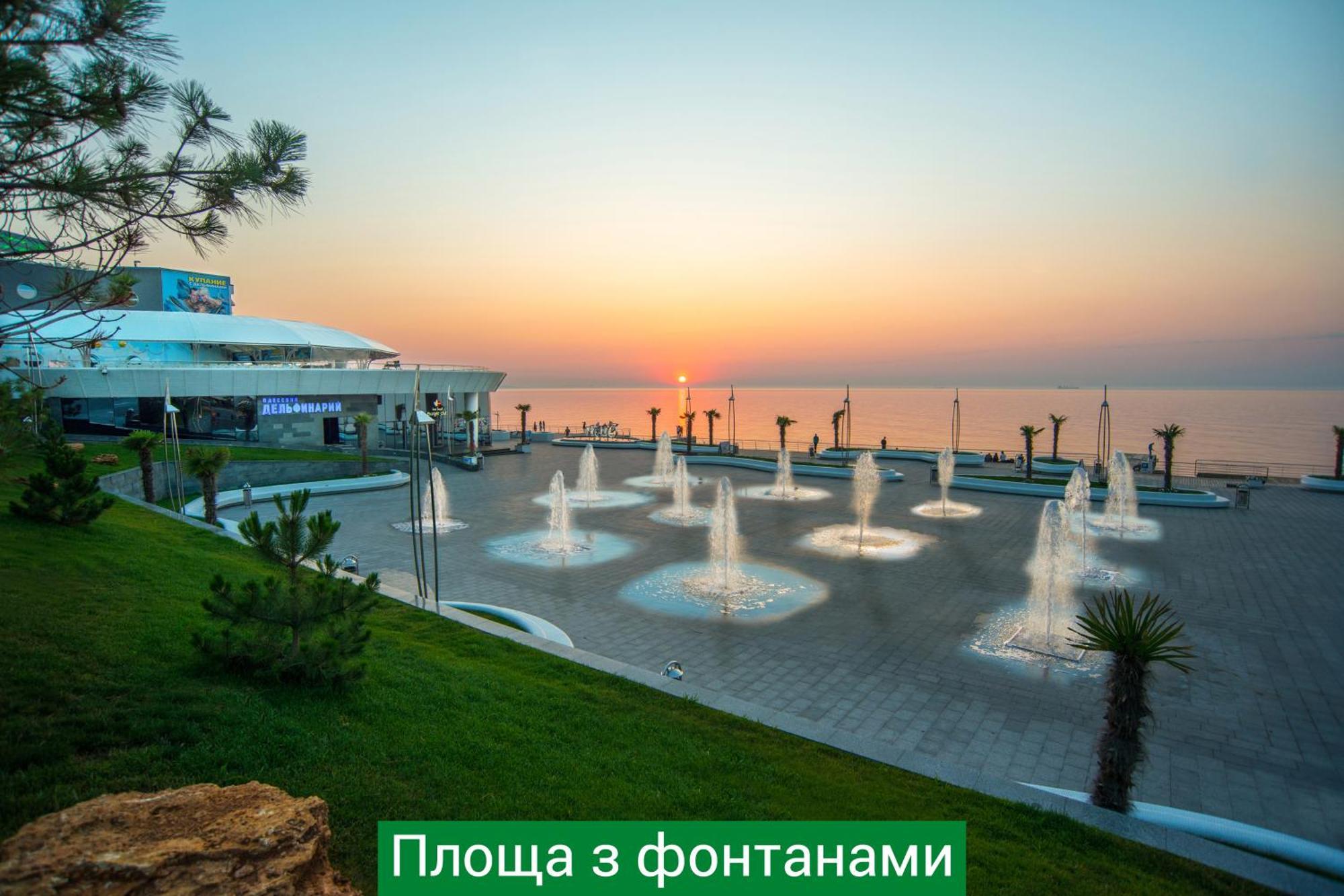 Nemo Hotel Resort & Spa Odessa Eksteriør billede Fountains in Varvarovski Park
